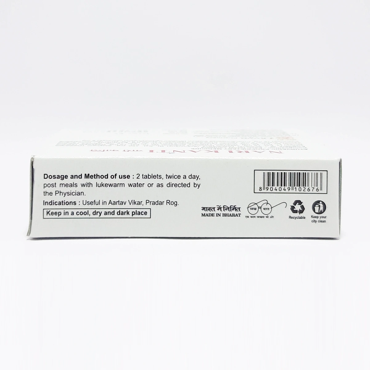 Product image 3 | Indian product Online Shopping Store