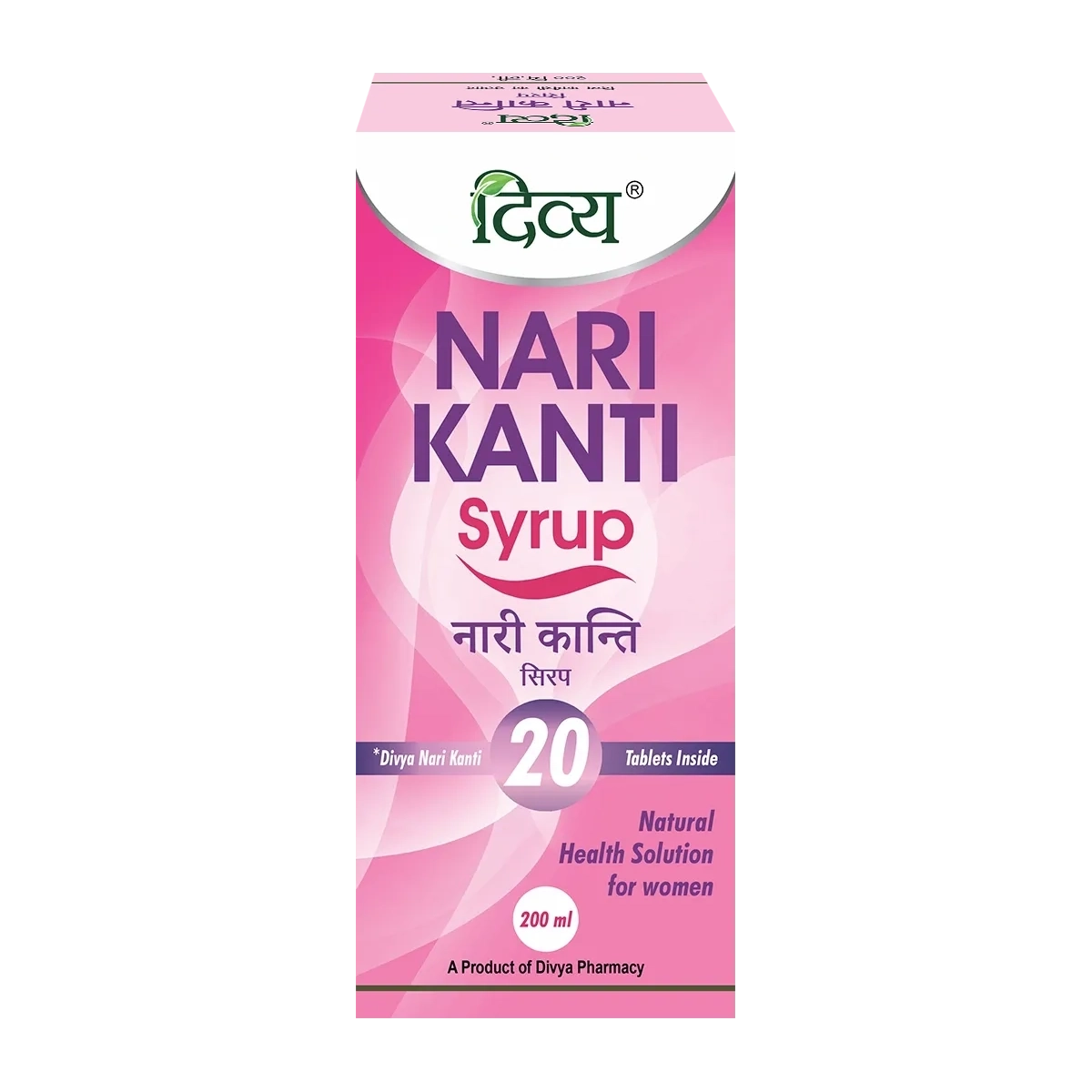 Patanjali Divya Nari Kanti Syrup | Indian product Online Shopping Store
