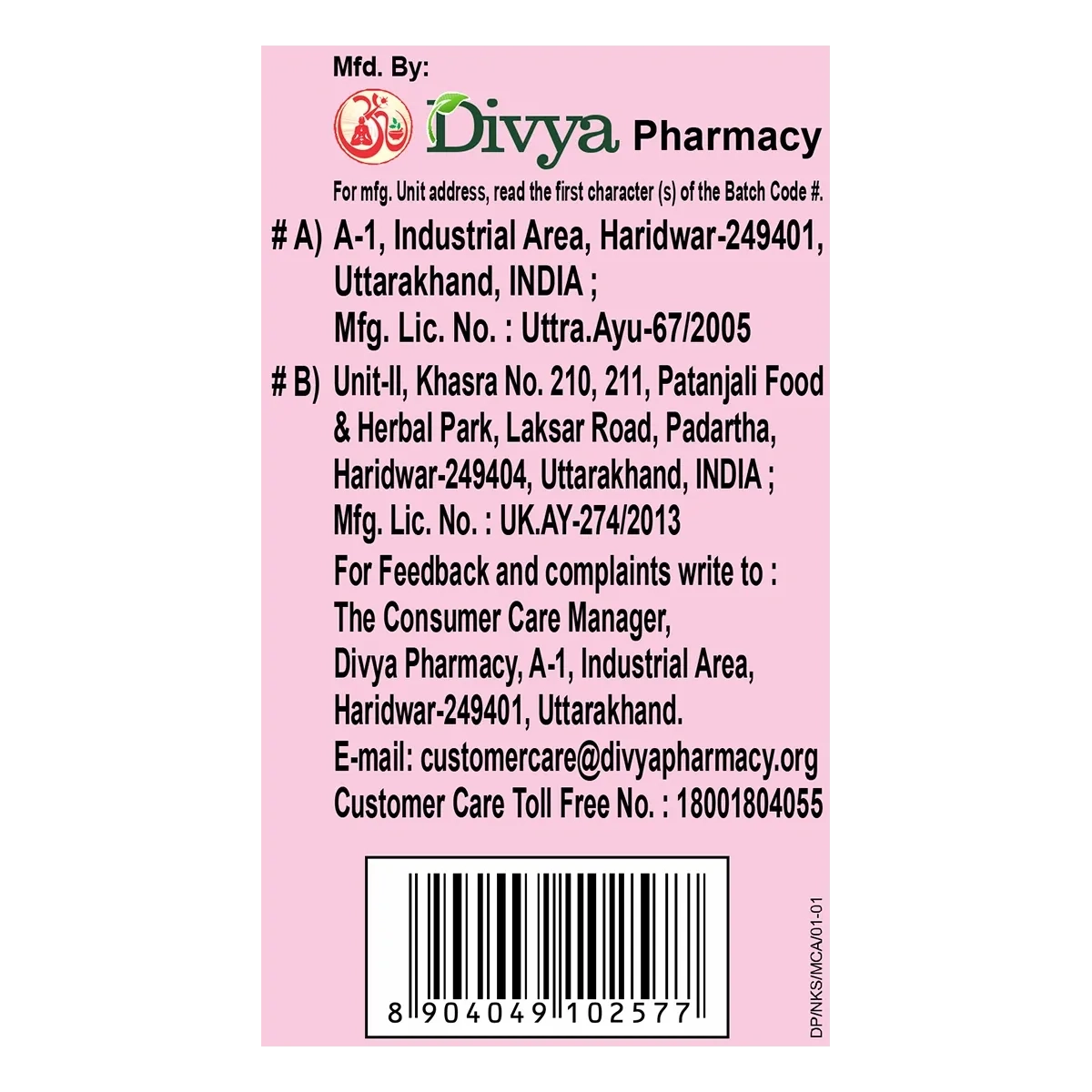 Product image 4 | Indian product Online Shopping Store