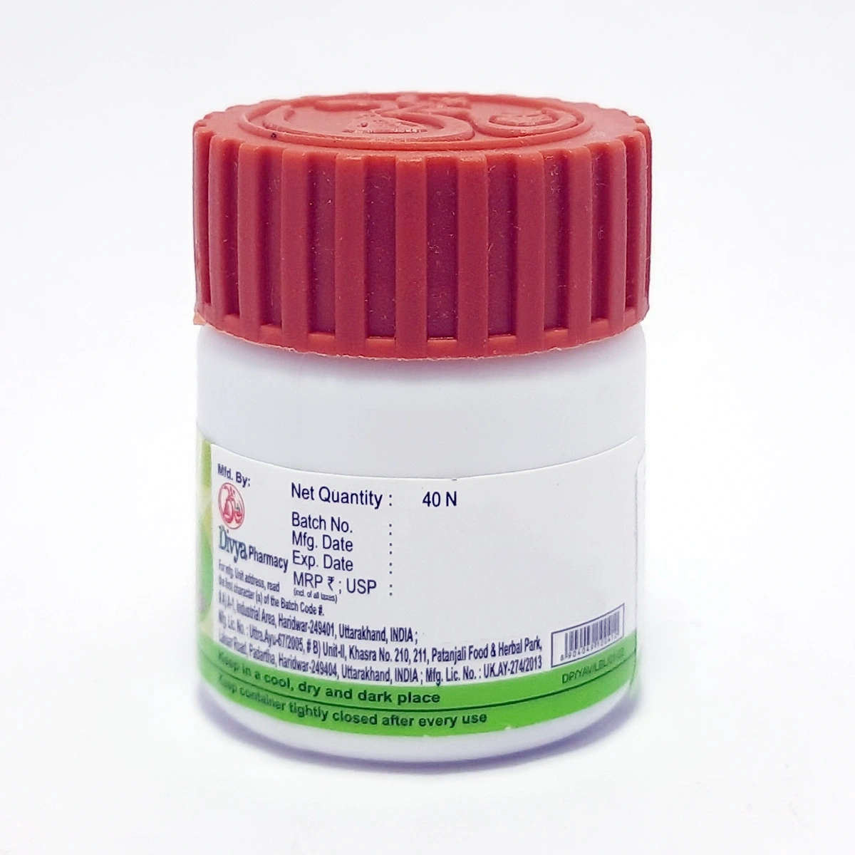 Product image 3 | Indian product Online Shopping Store