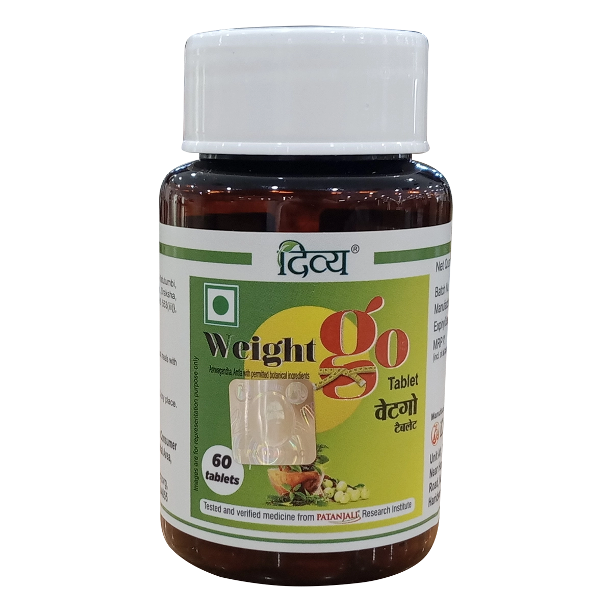 Product image 1 | Indian product Online Shopping Store