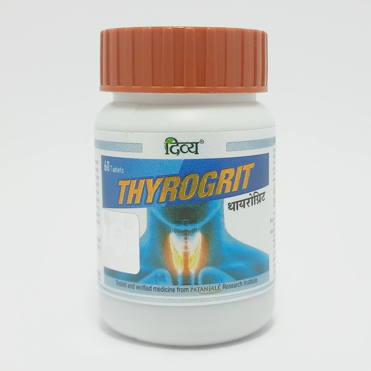 Product image 1 | Indian product Online Shopping Store