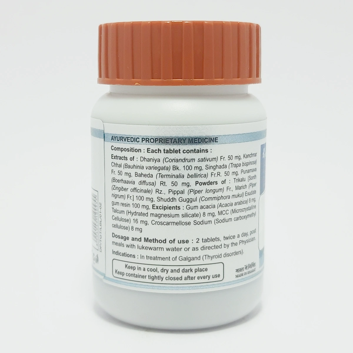 Product image 2 | Indian product Online Shopping Store