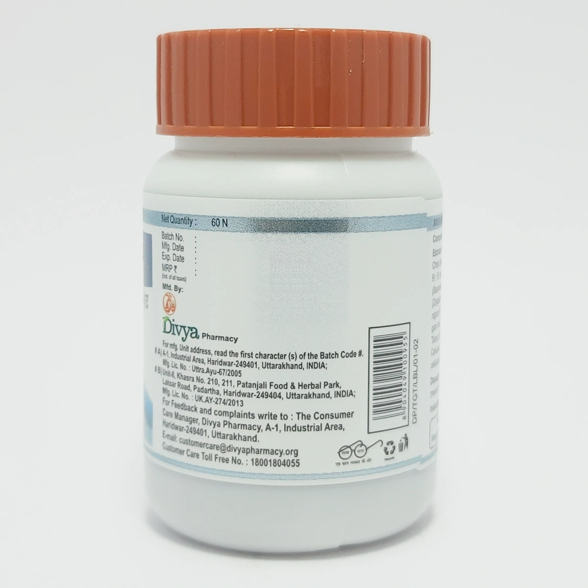 Product image 3 | Indian product Online Shopping Store