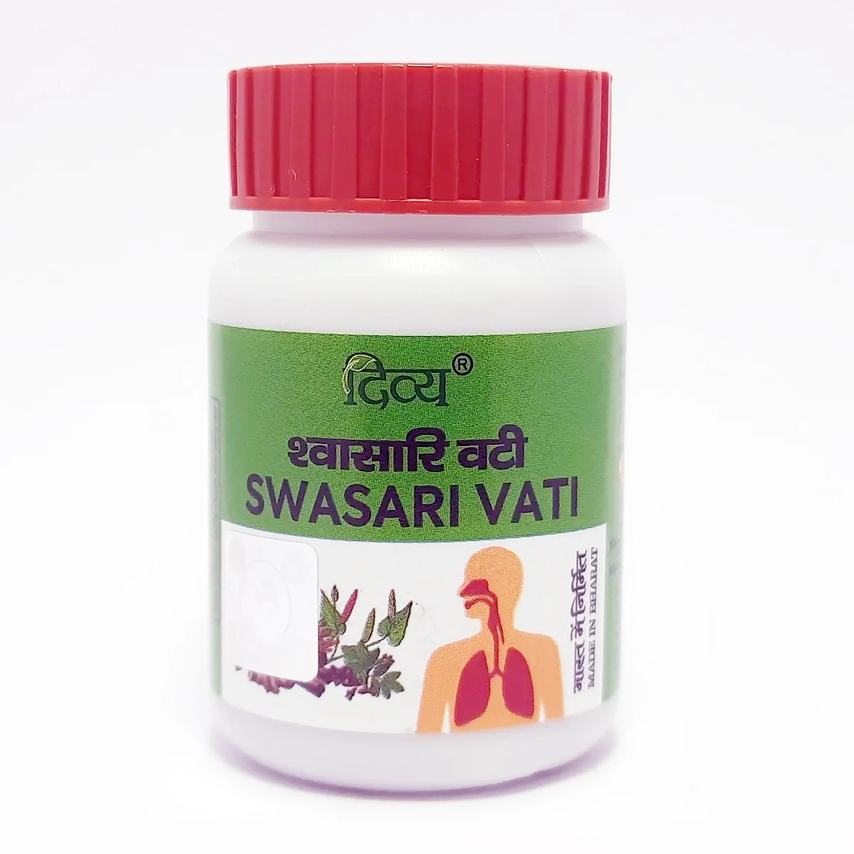 Product image 1 | Indian product Online Shopping Store
