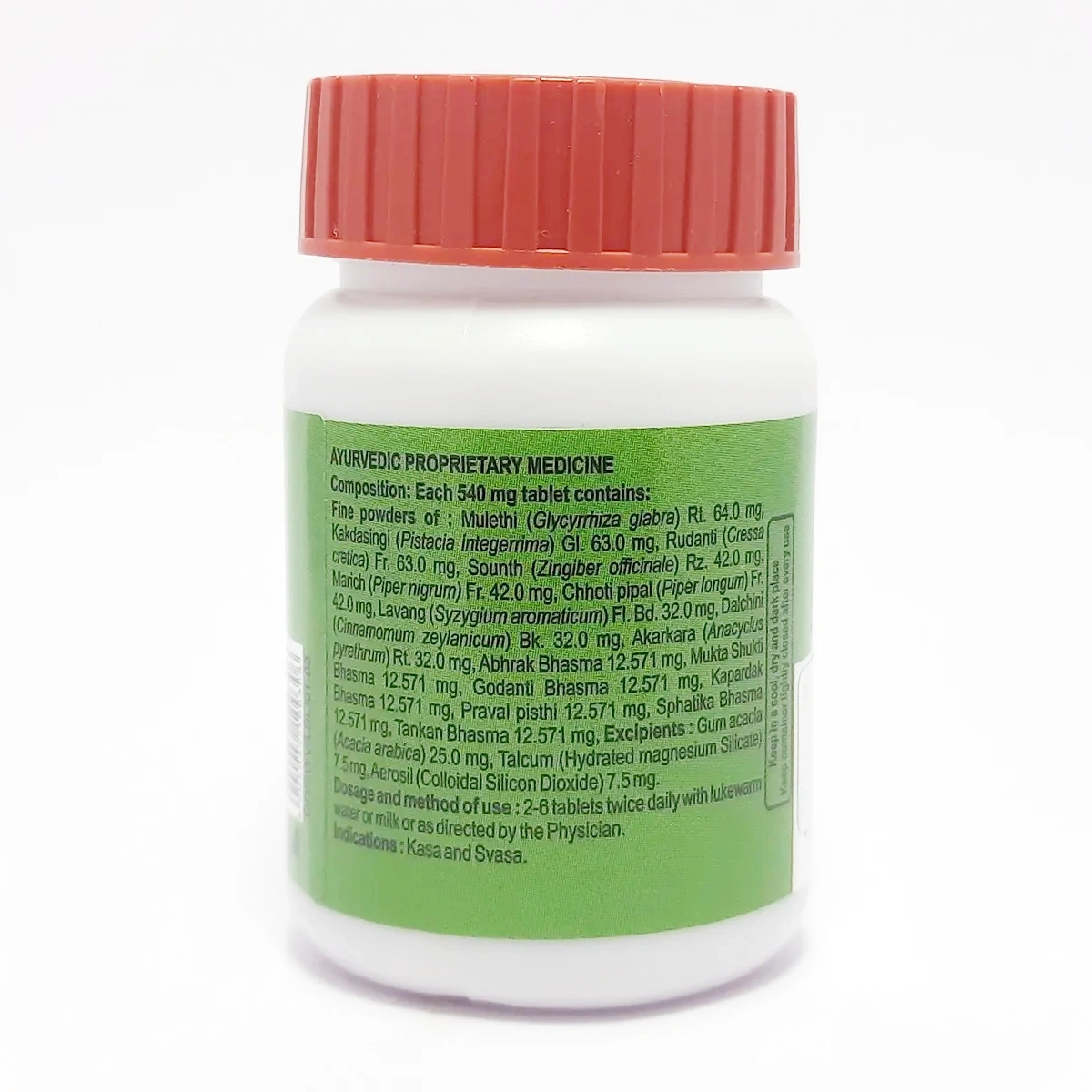 Product image 2 | Indian product Online Shopping Store