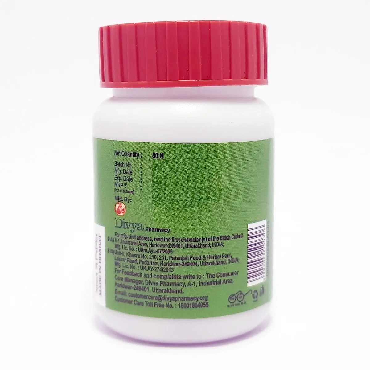 Product image 3 | Indian product Online Shopping Store