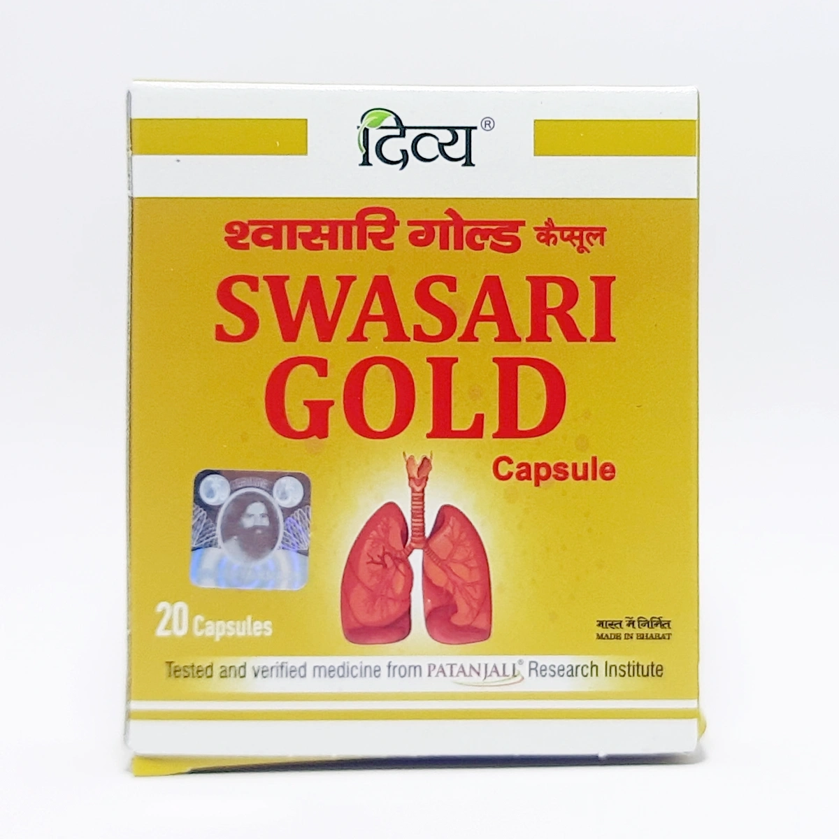 Product image 1 | Indian product Online Shopping Store