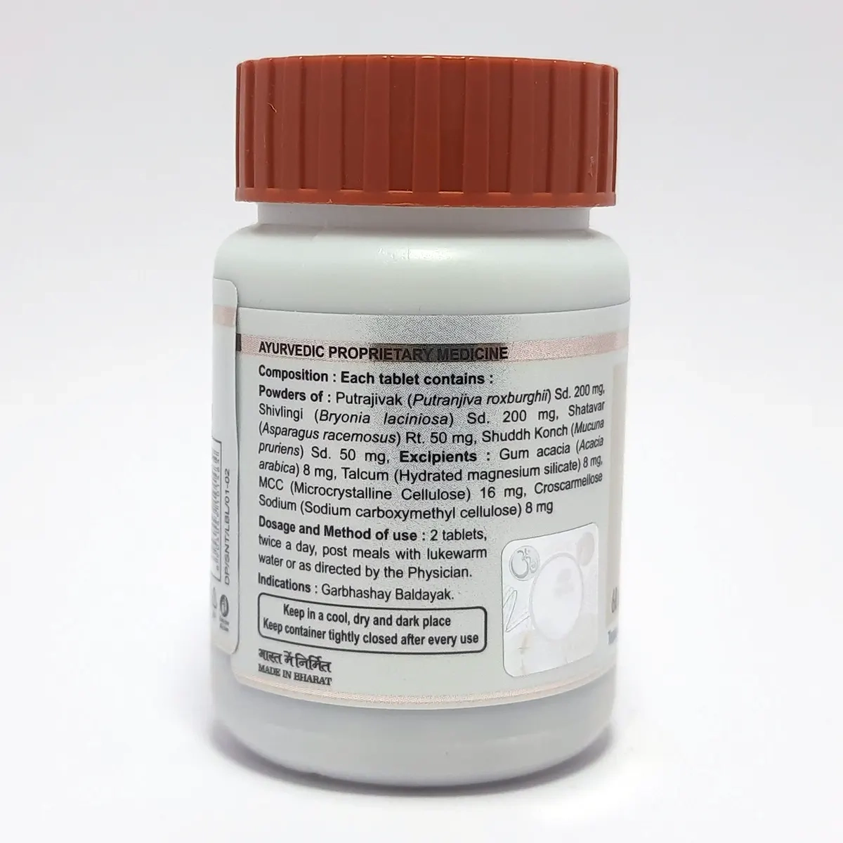 Product image 2 | Indian product Online Shopping Store
