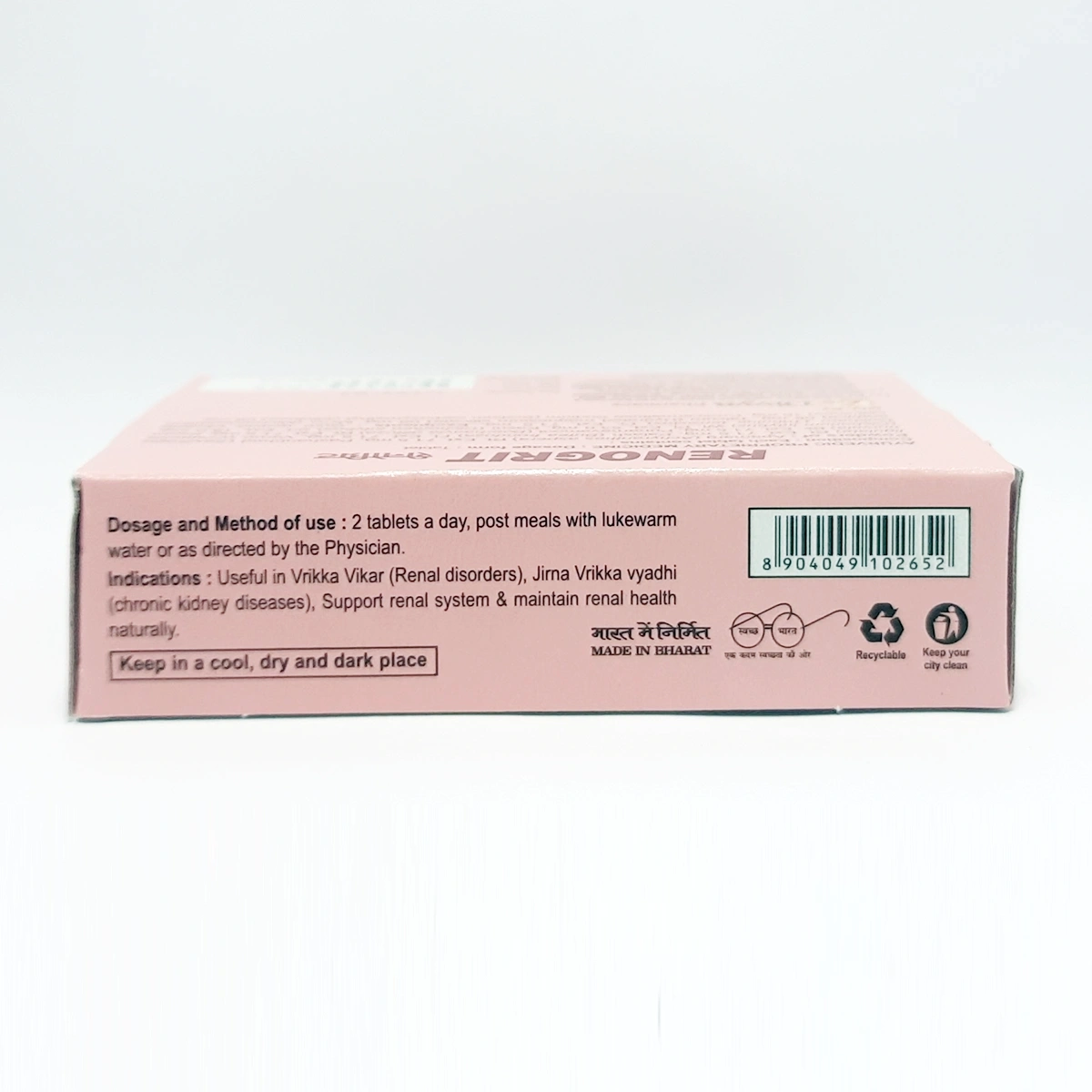 Product image 3 | Indian product Online Shopping Store