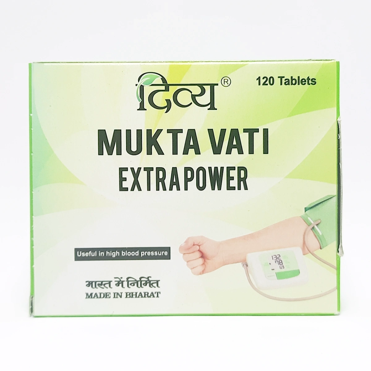 Product image 1 | Indian product Online Shopping Store