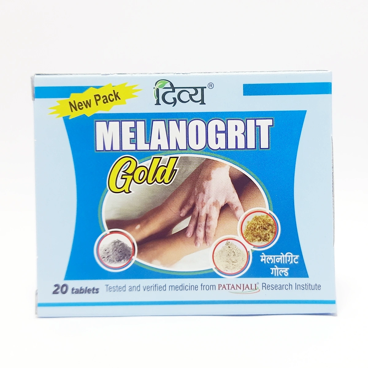 Product image 1 | Indian product Online Shopping Store