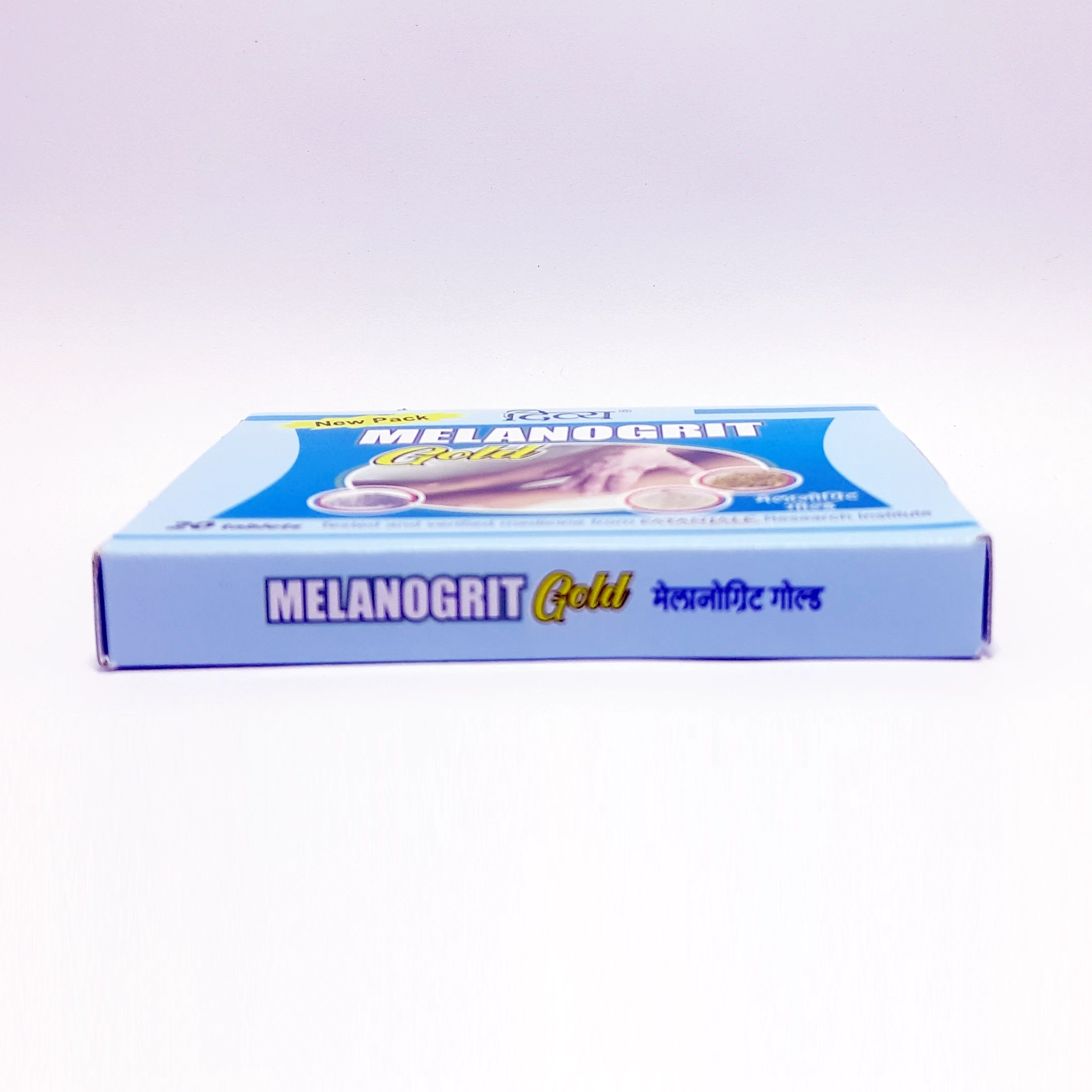 Product image 3 | Indian product Online Shopping Store