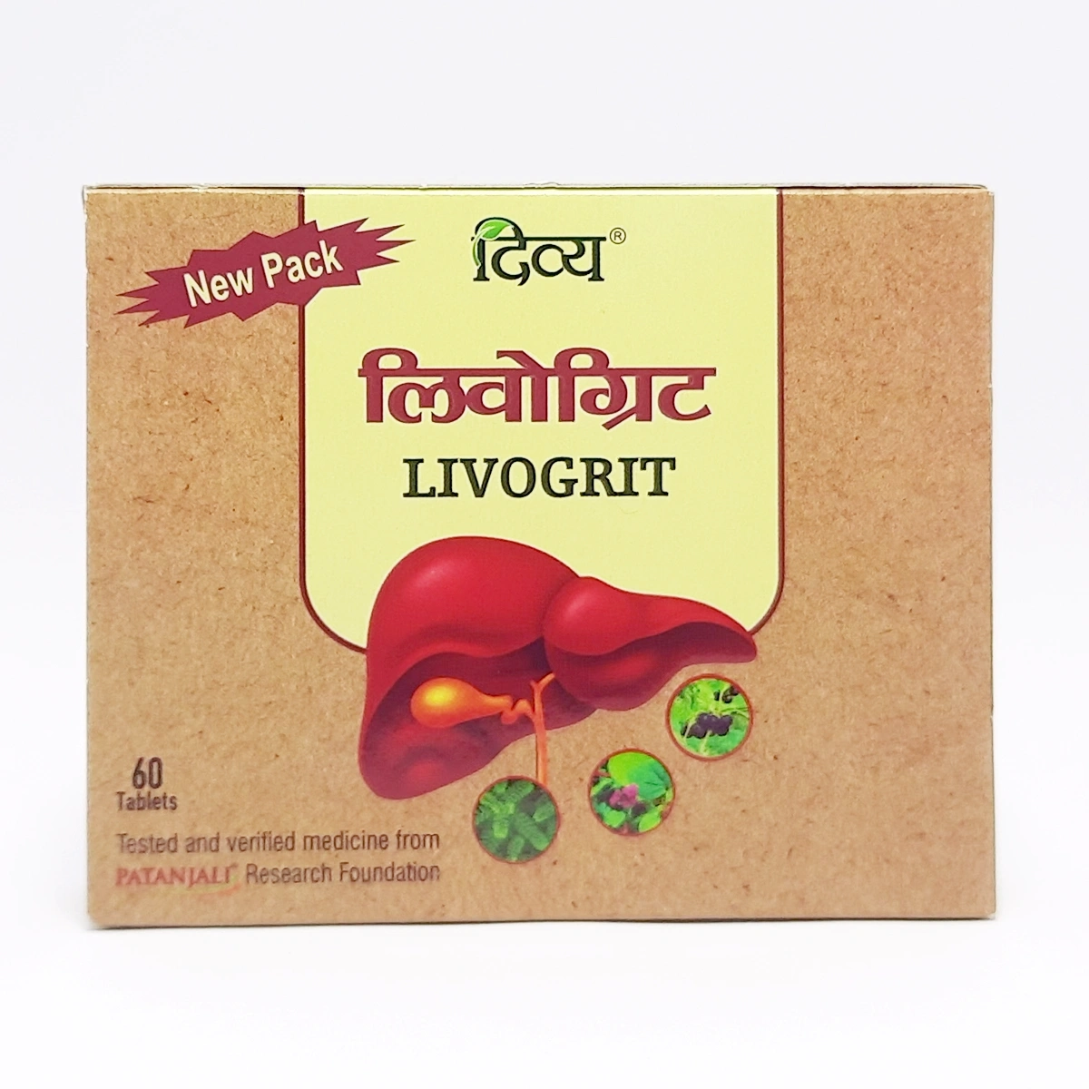 Product image 1 | Indian product Online Shopping Store