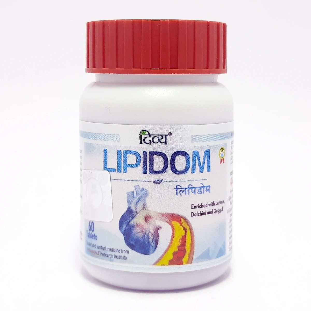 Product image 1 | Indian product Online Shopping Store