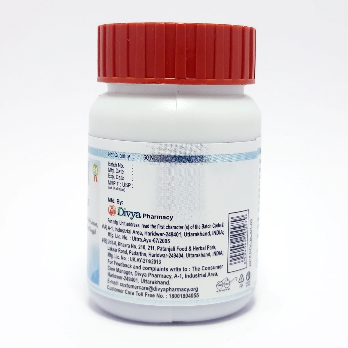 Product image 3 | Indian product Online Shopping Store