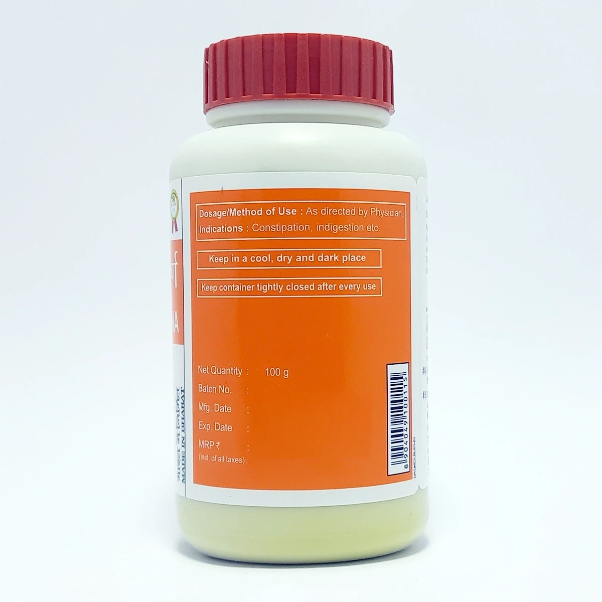 Product image 3 | Indian product Online Shopping Store