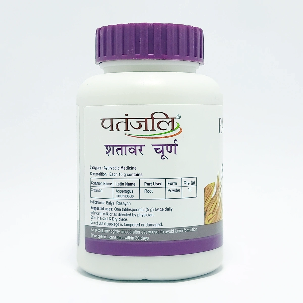 Product image 2 | Indian product Online Shopping Store
