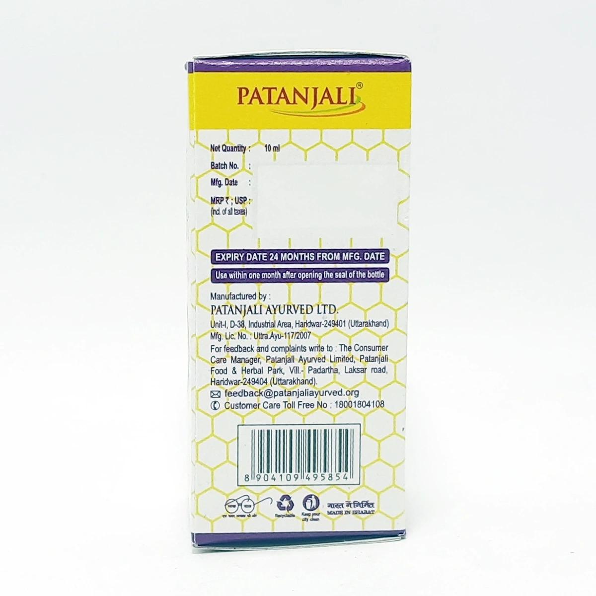 Product image 4 | Indian product Online Shopping Store