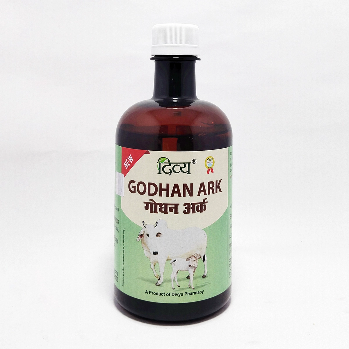 Product image 1 | Indian product Online Shopping Store