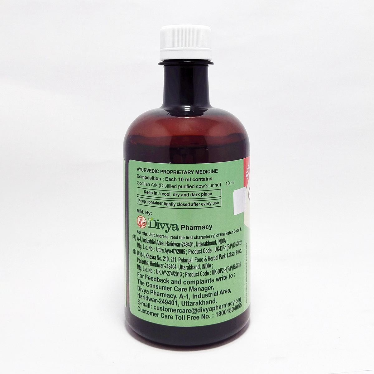 Product image 2 | Indian product Online Shopping Store