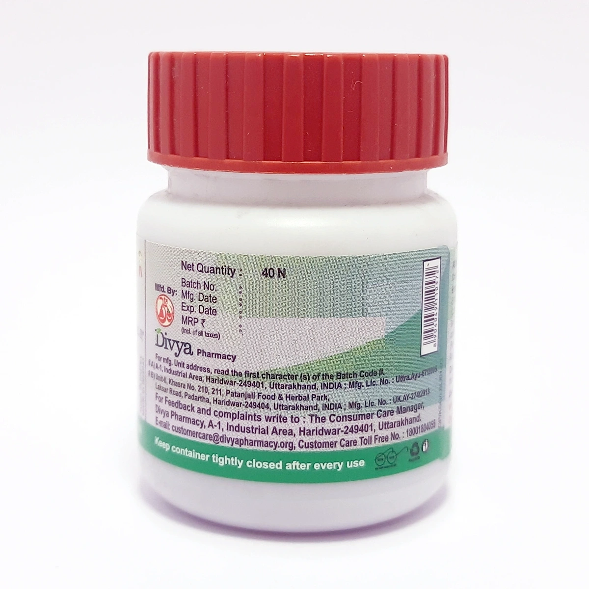 Product image 3 | Indian product Online Shopping Store