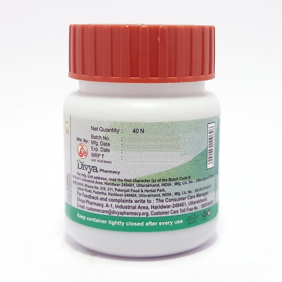 Product image 3 | Indian product Online Shopping Store