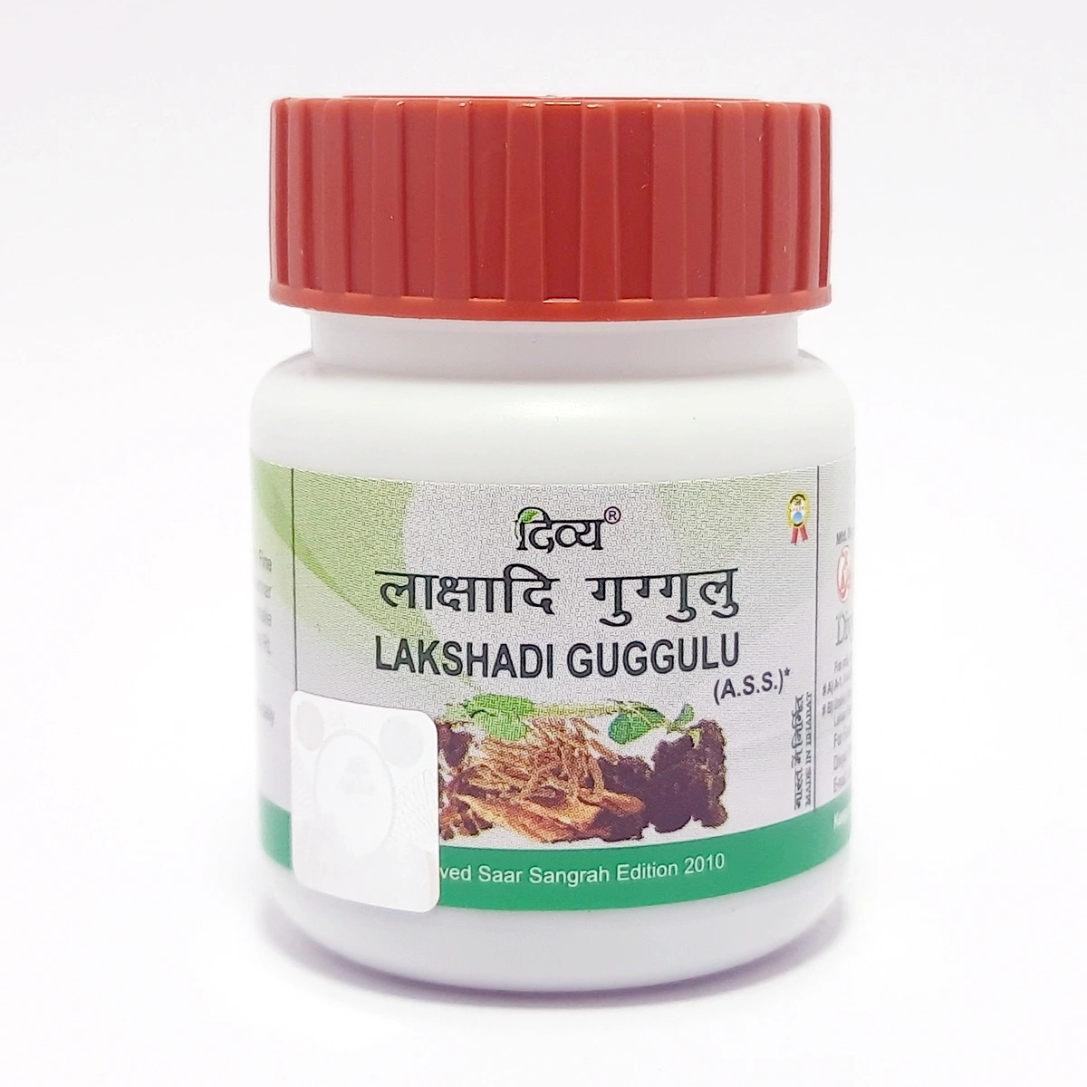 Product image 1 | Indian product Online Shopping Store