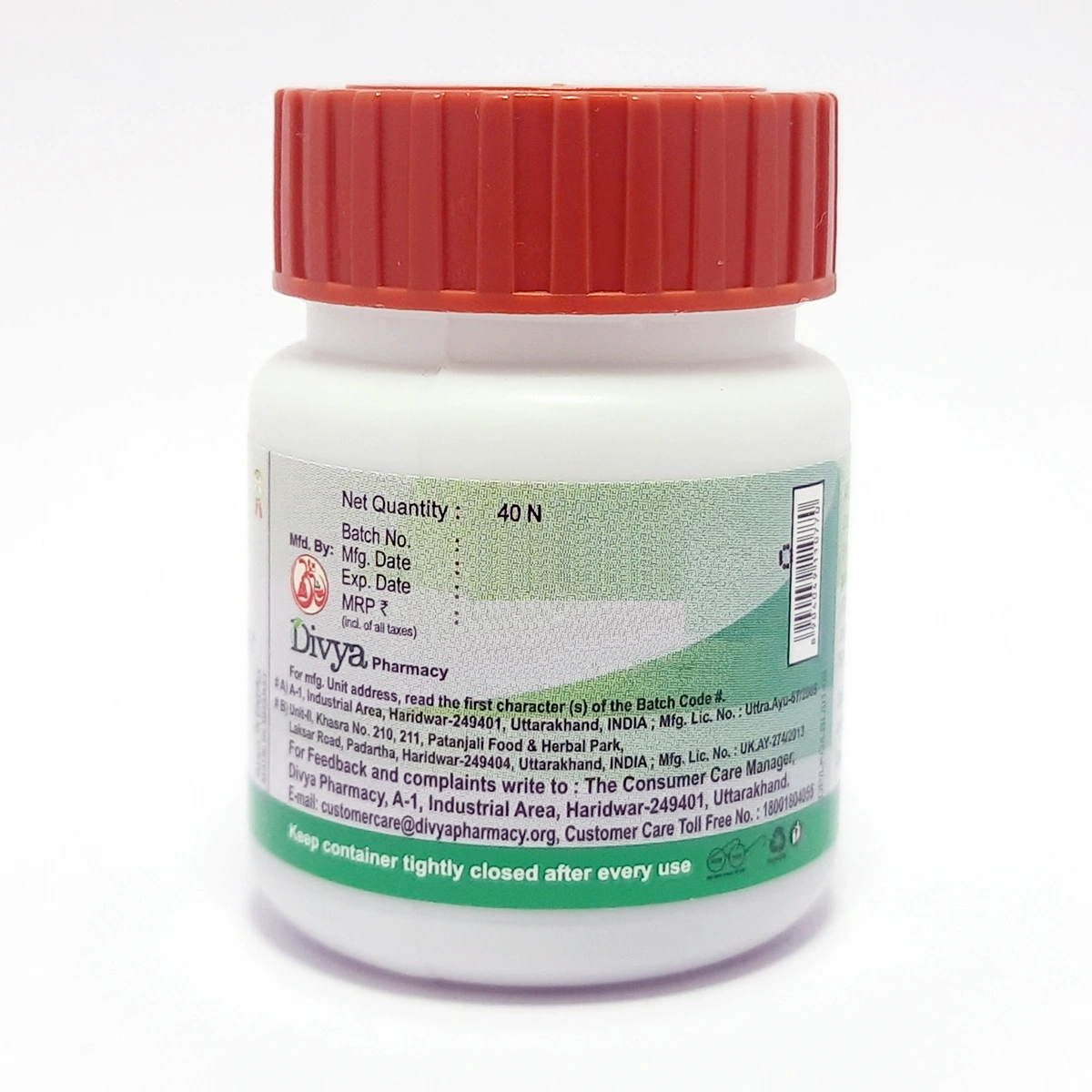 Product image 3 | Indian product Online Shopping Store