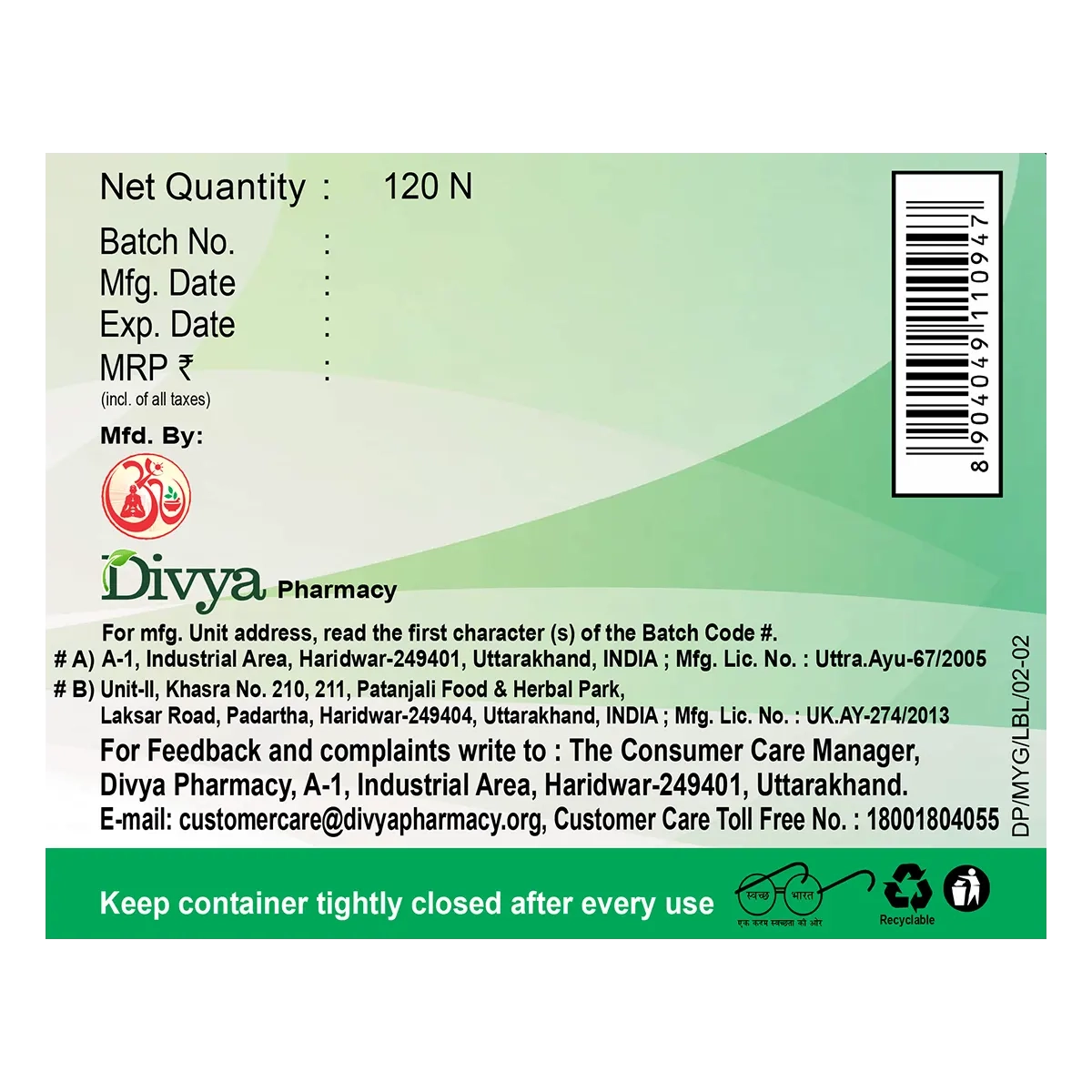 Product image 5 | Indian product Online Shopping Store