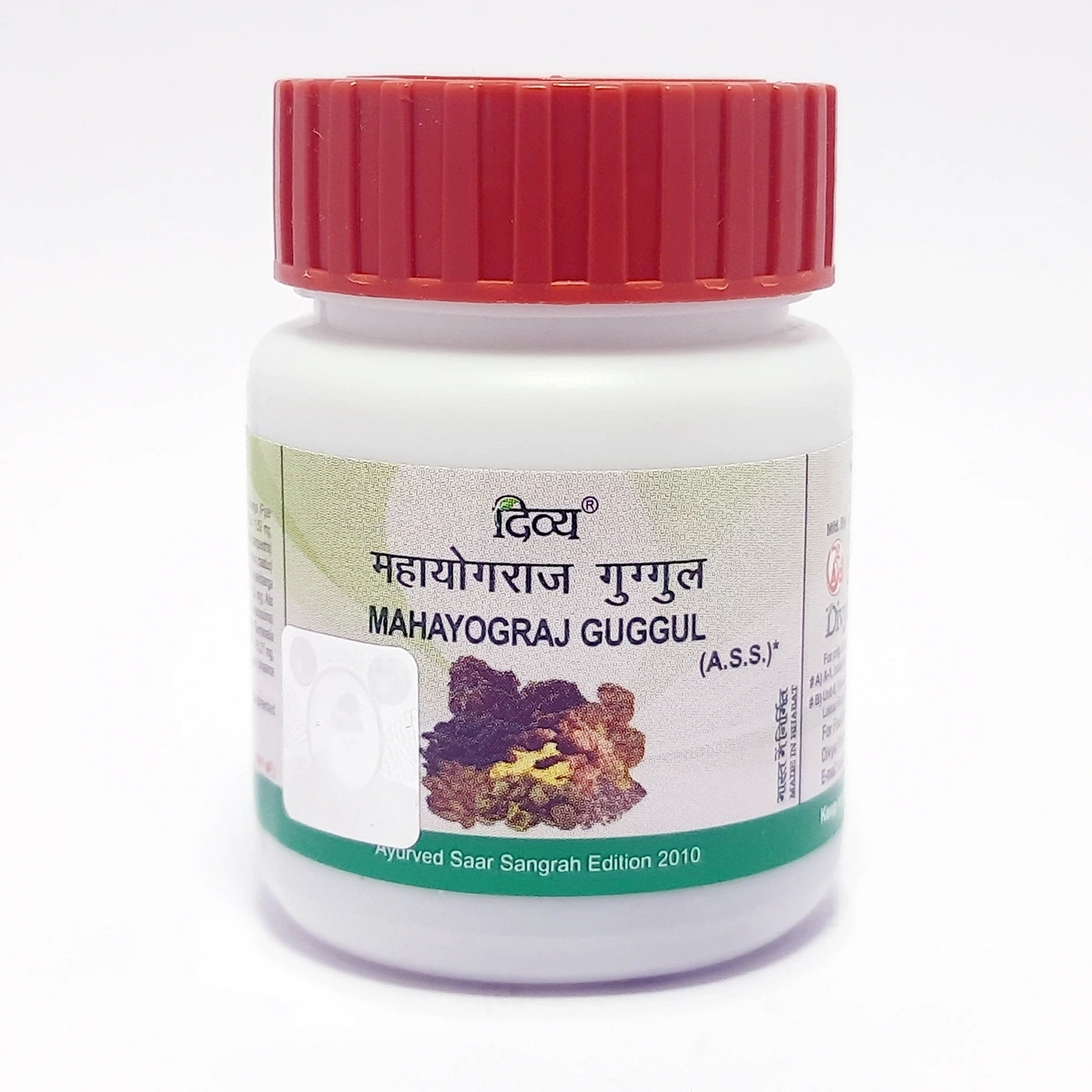 Product image 1 | Indian product Online Shopping Store