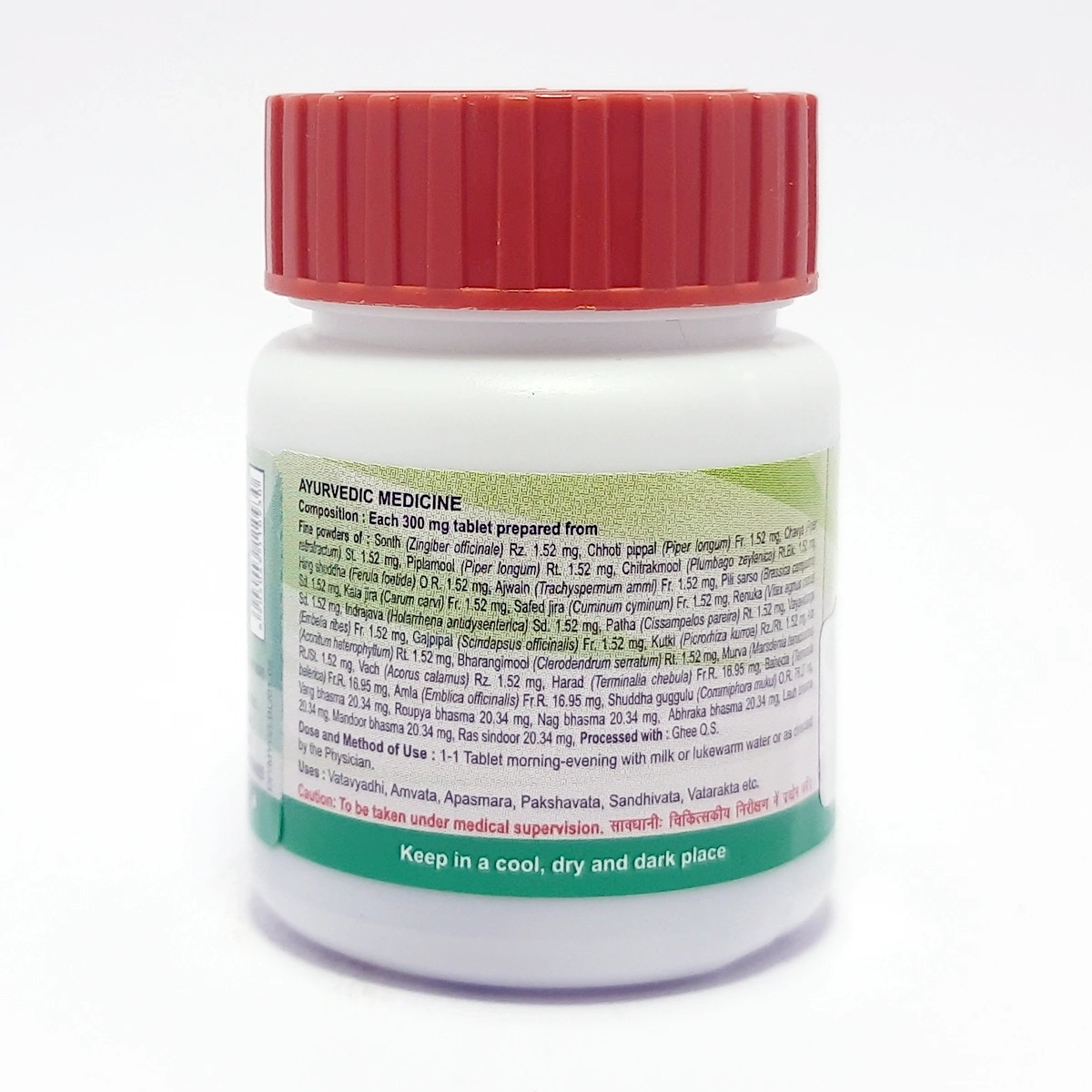 Product image 2 | Indian product Online Shopping Store