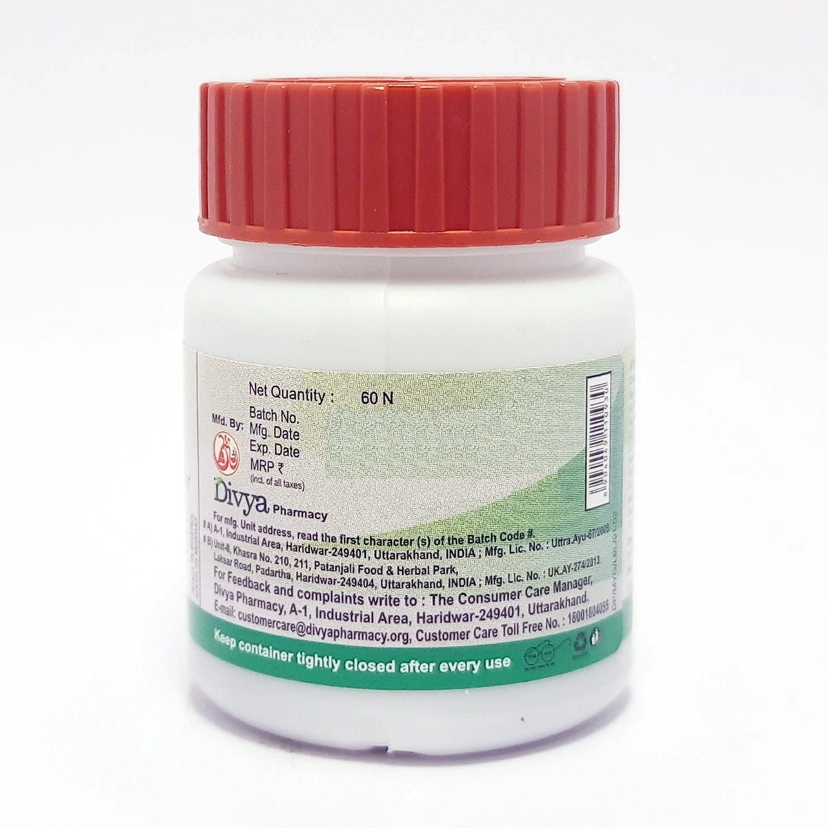 Product image 3 | Indian product Online Shopping Store