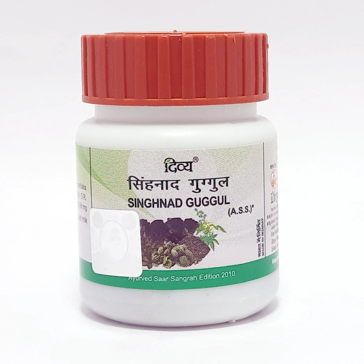 Product image 1 | Indian product Online Shopping Store