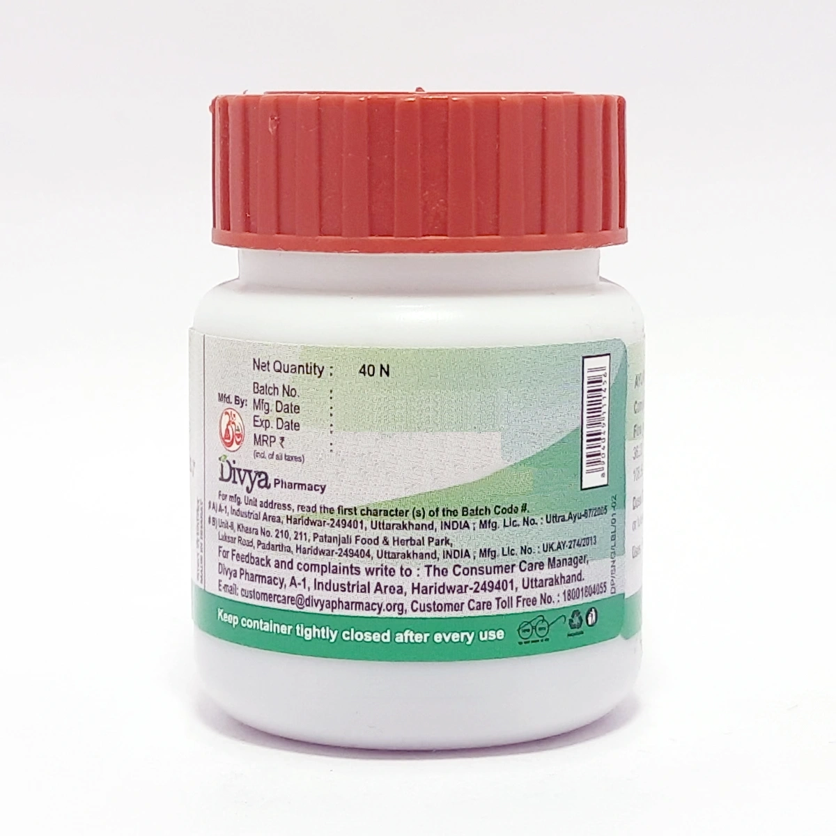 Product image 3 | Indian product Online Shopping Store