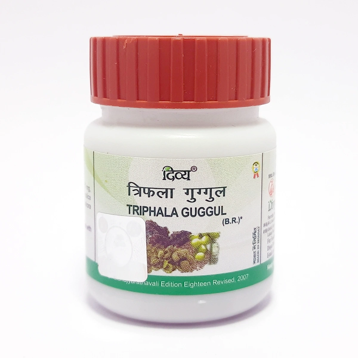 Product image 2 | Indian product Online Shopping Store