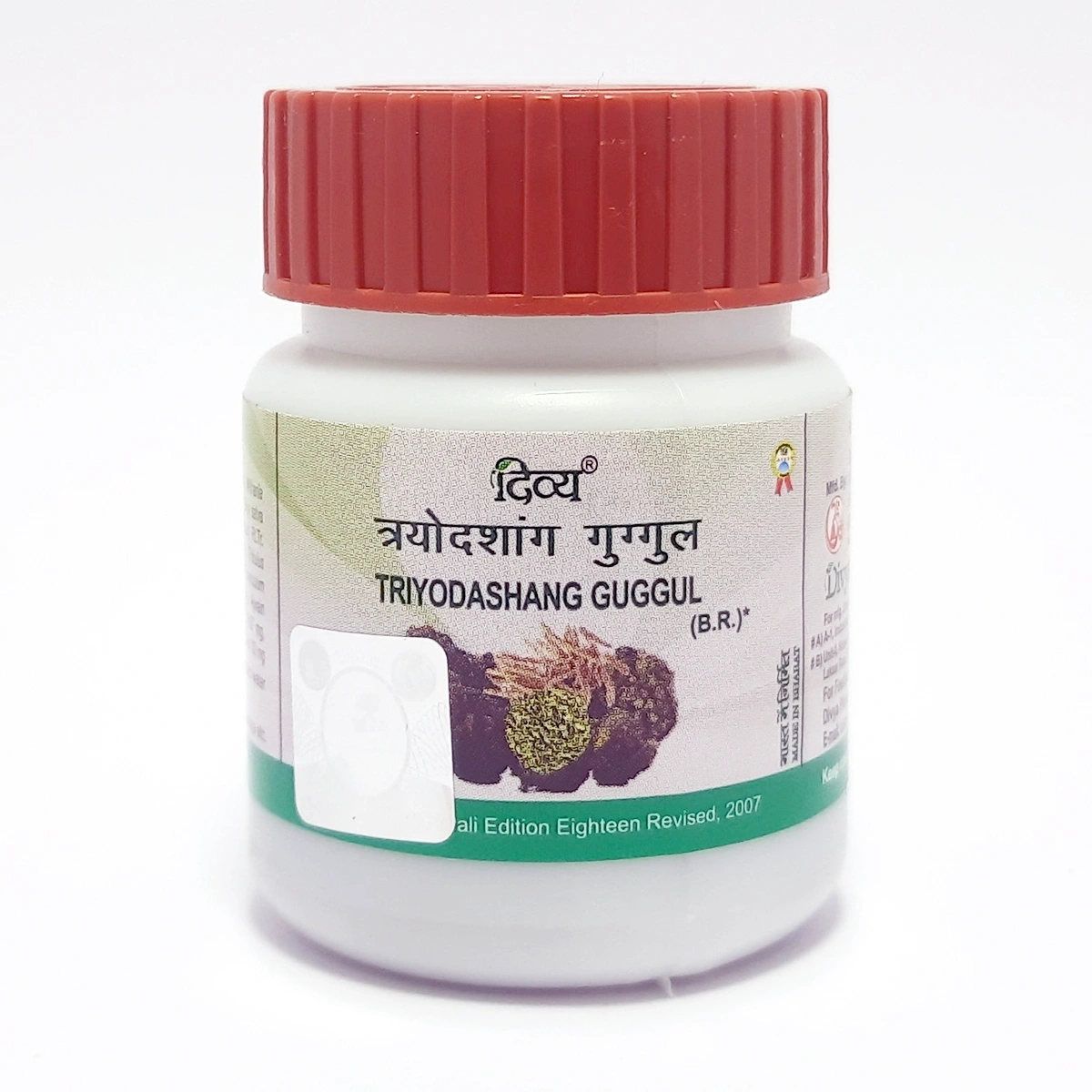 Product image 1 | Indian product Online Shopping Store