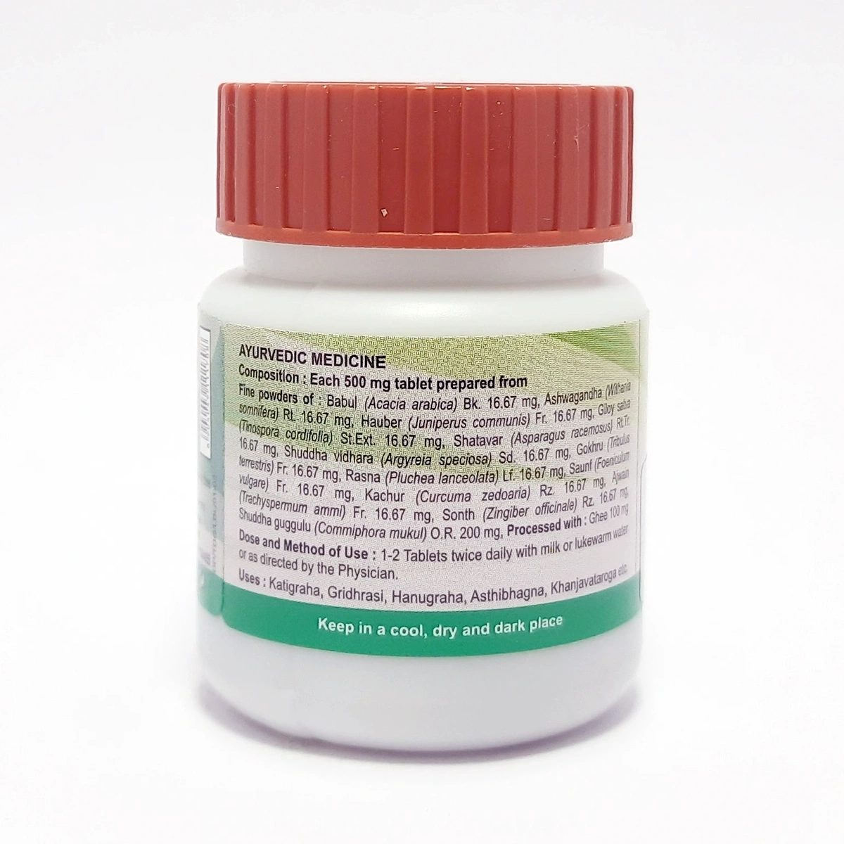 Product image 2 | Indian product Online Shopping Store