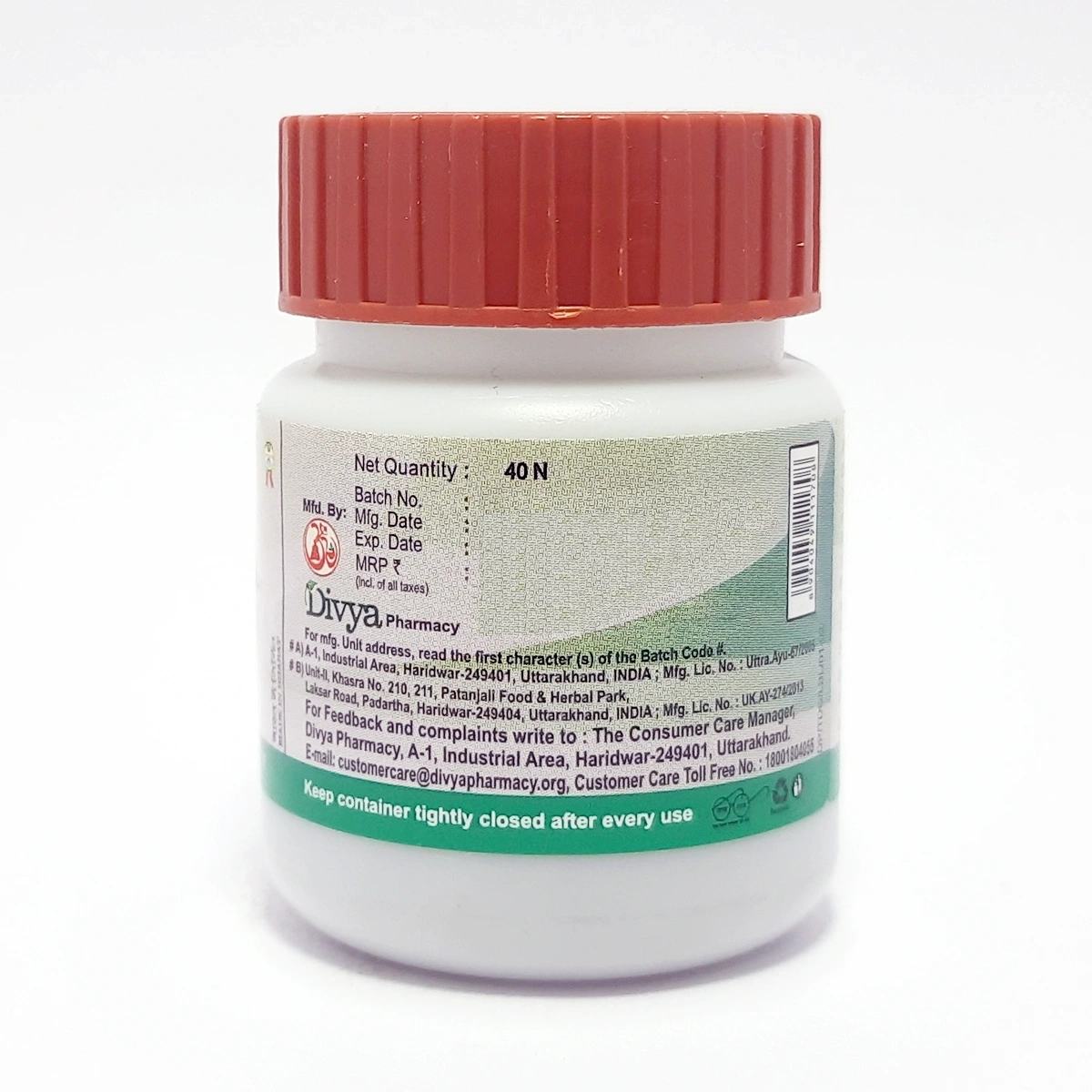 Product image 3 | Indian product Online Shopping Store