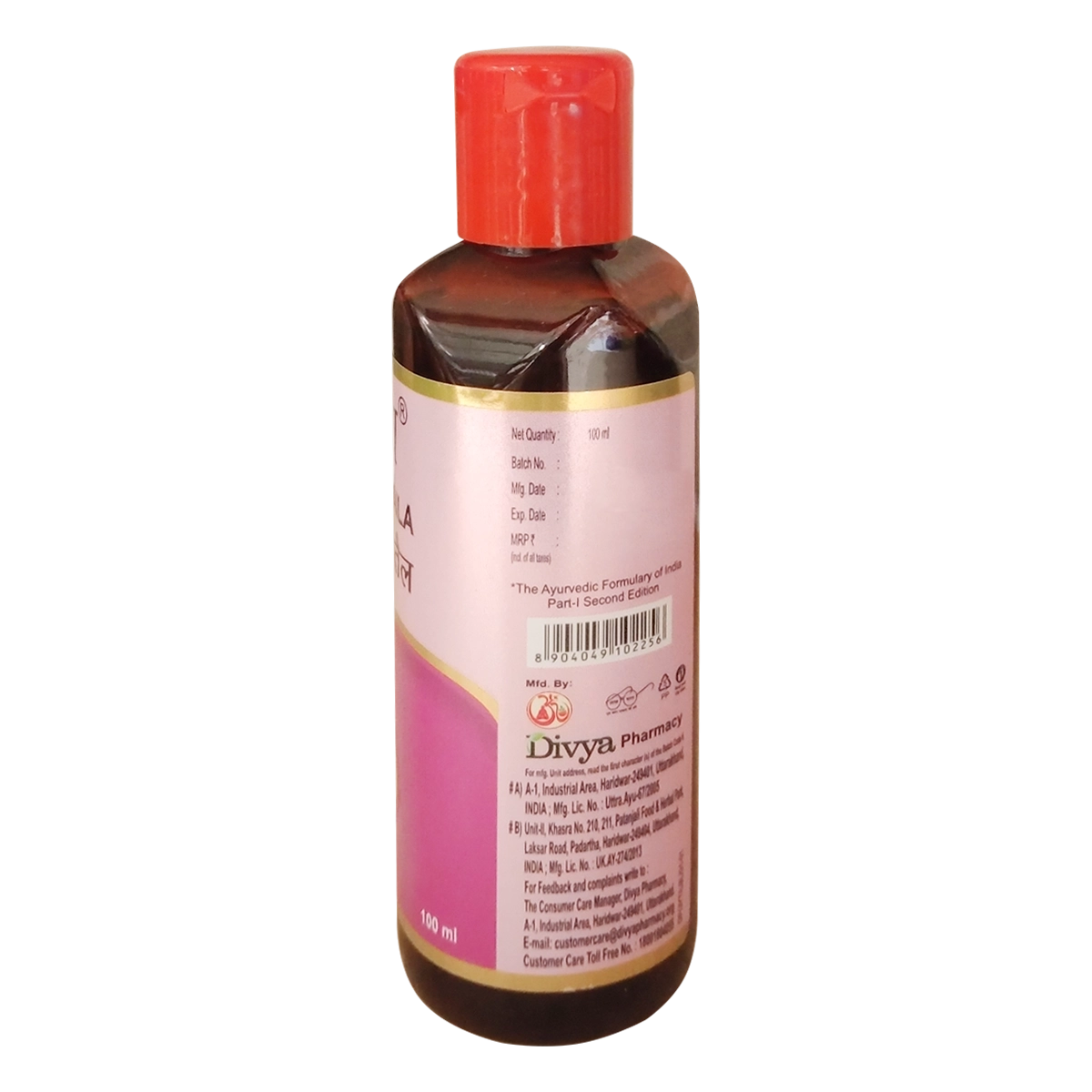 Product image 3 | Indian product Online Shopping Store