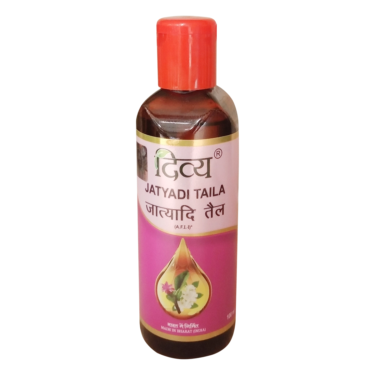 Product image 1 | Indian product Online Shopping Store