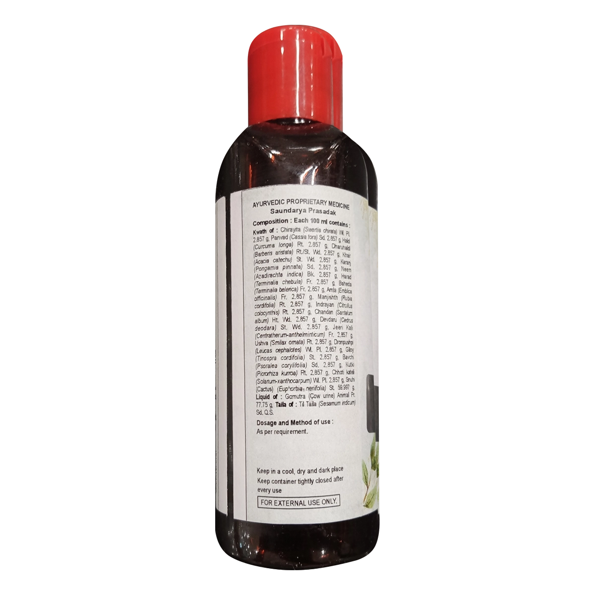 Product image 3 | Indian product Online Shopping Store