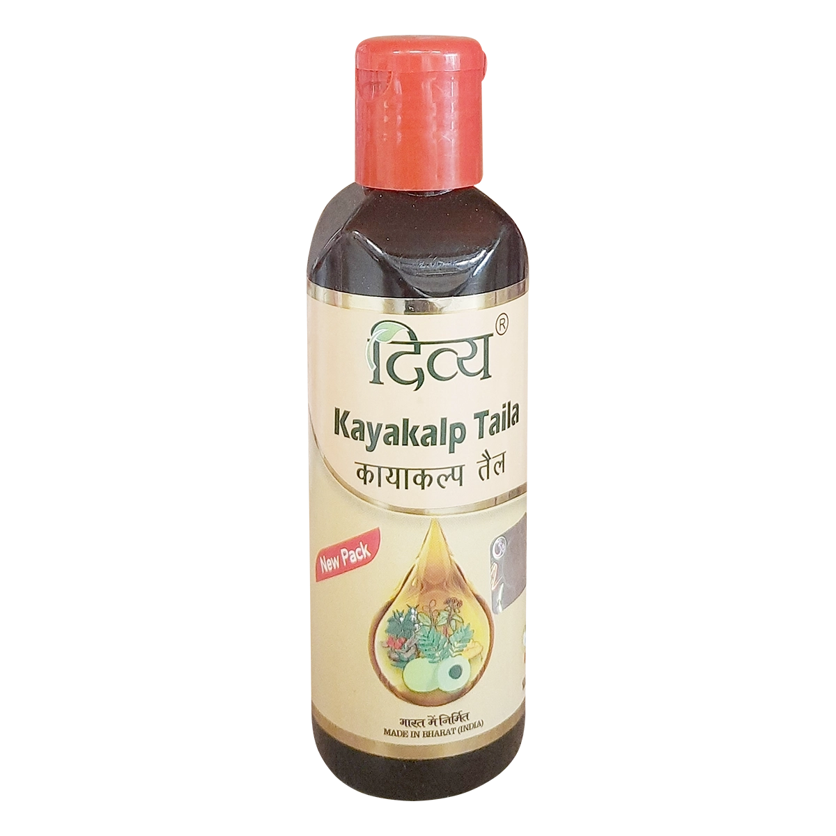 Product image 1 | Indian product Online Shopping Store
