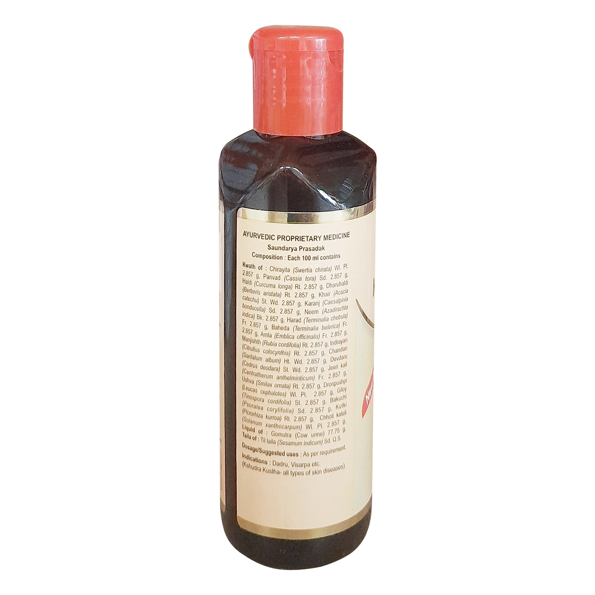 Product image 2 | Indian product Online Shopping Store