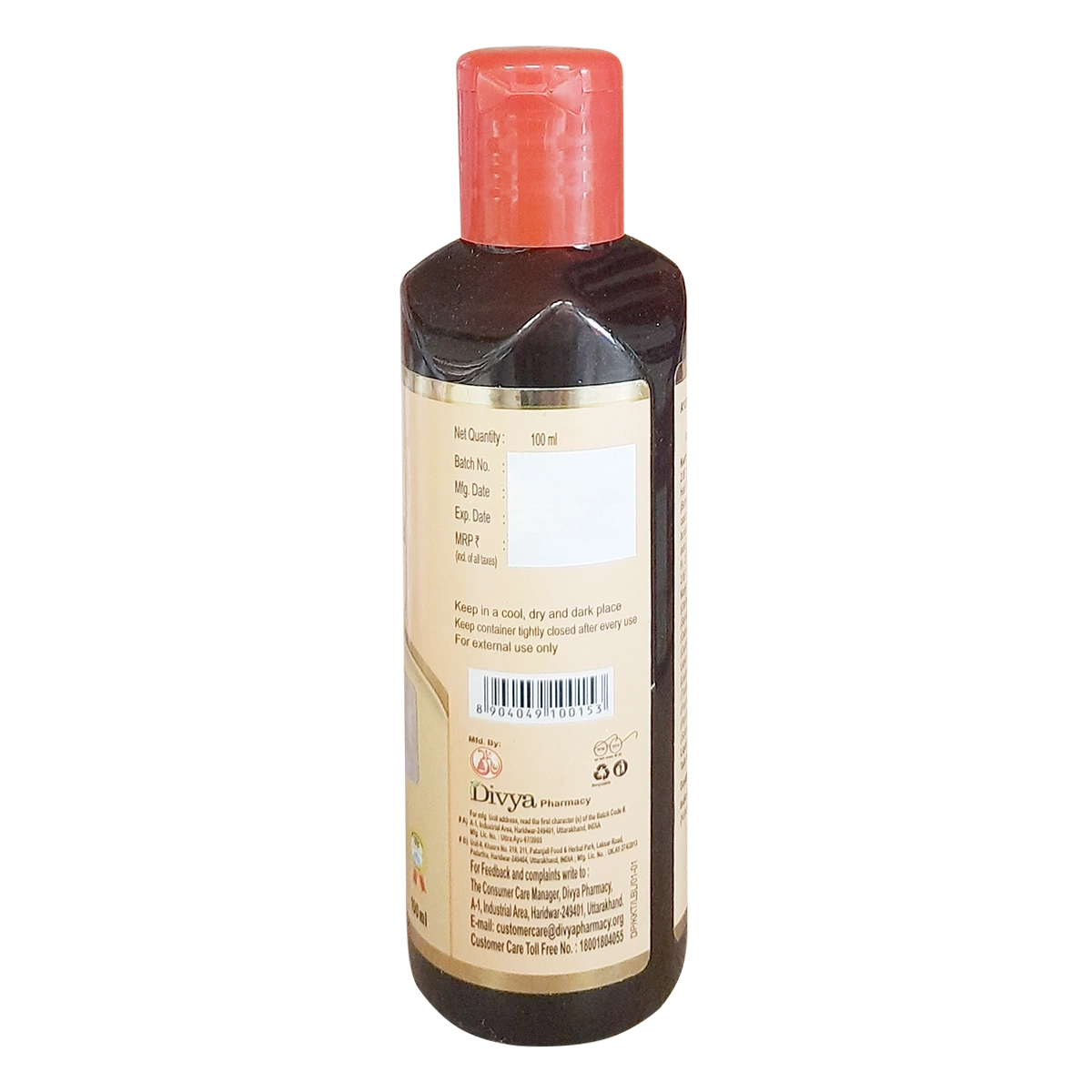 Product image 3 | Indian product Online Shopping Store