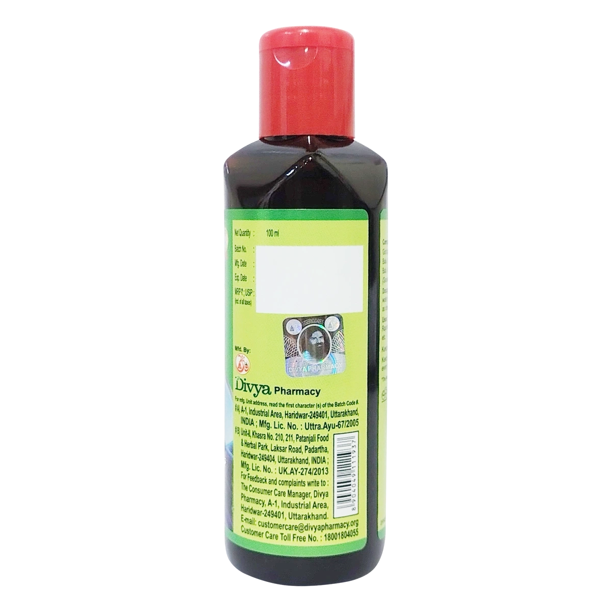 Product image 2 | Indian product Online Shopping Store