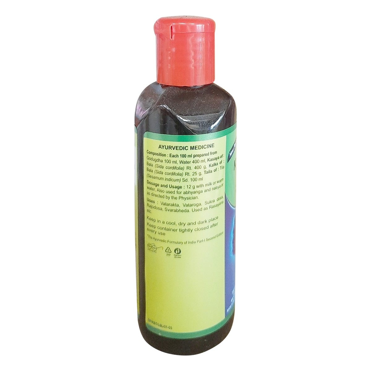 Product image 3 | Indian product Online Shopping Store