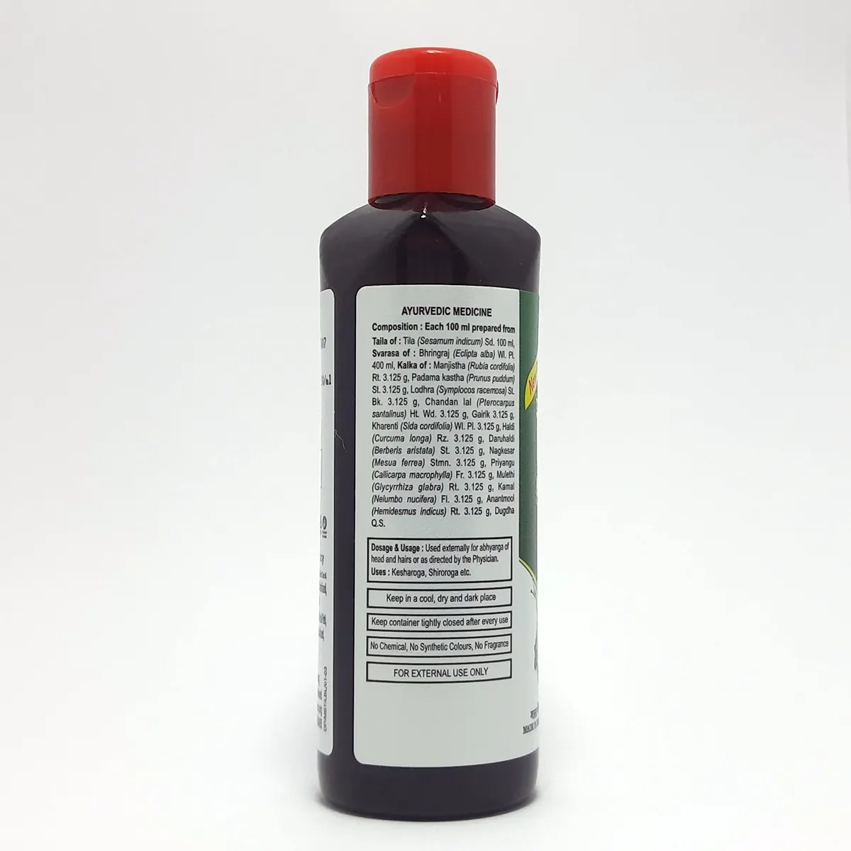 Product image 2 | Indian product Online Shopping Store