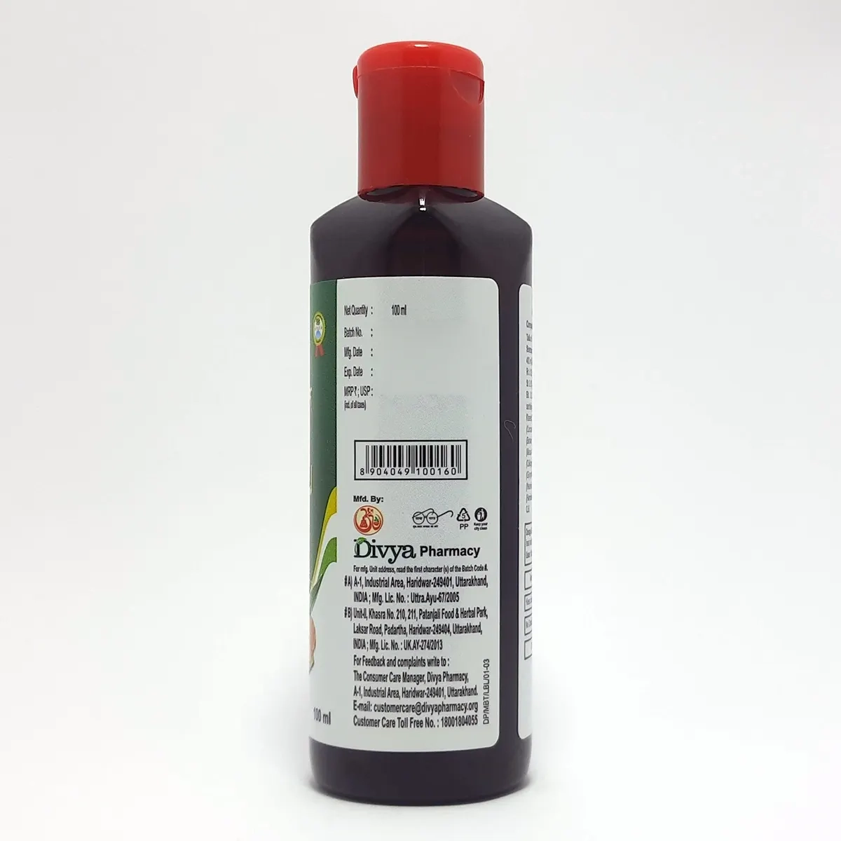 Product image 3 | Indian product Online Shopping Store