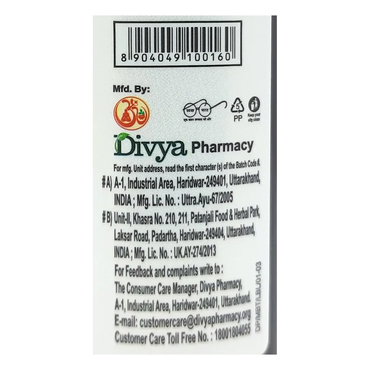 Product image 5 | Indian product Online Shopping Store